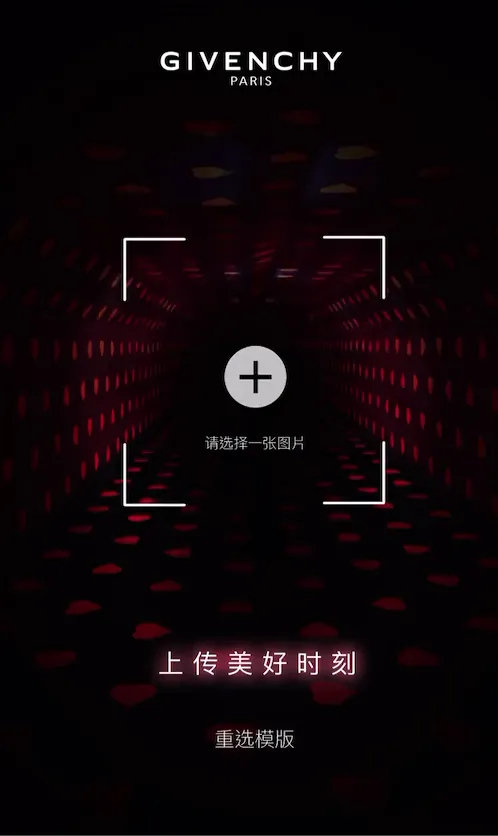 givenchy project screenshot